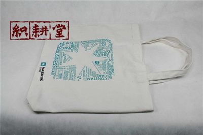 5公斤大米袋定制批發(fā) 尺寸、工廠選擇與日用品批發(fā)全攻略
