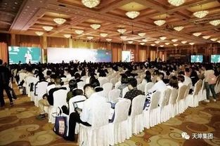 上海圓滿落幕，中國國際人力資源服務產品與技術大會擘畫行業新未來